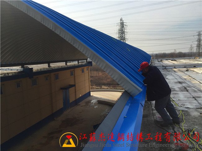 什么是拱形屋頂？拱形屋頂用板材、機械咬口鎖邊